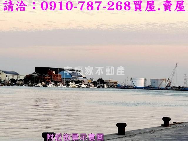 茄萣漁業用地-15