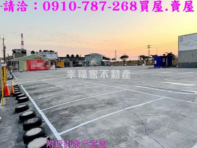 茄萣漁業用地-3