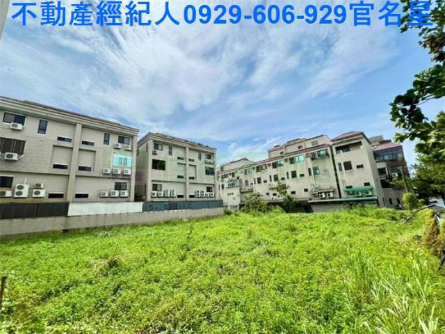 嘉義建地-1