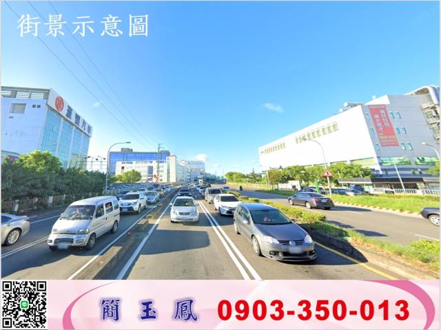 中壢工業區買地送廠房工業地廠房買賣租賃