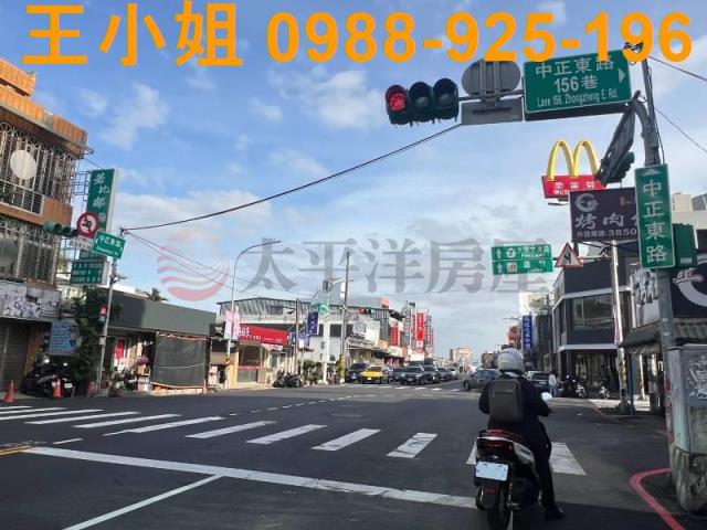 桃園大園建地-9