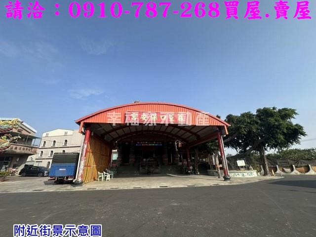 台南麻豆建地-10