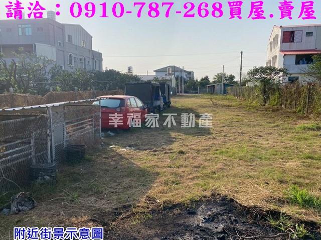 台南麻豆建地-10