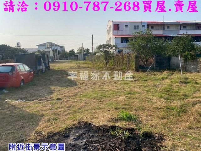 台南麻豆建地-9