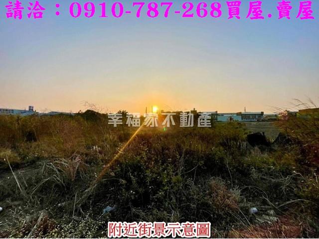 台南麻豆工業地-12