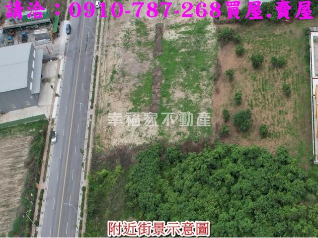 台南麻豆工業地-5