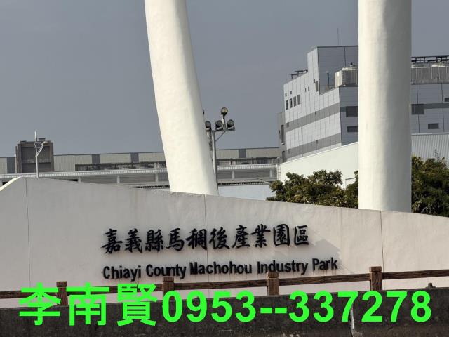 朴子工業地-14