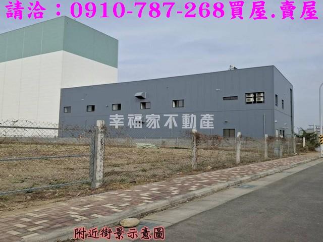 台南工業地-12