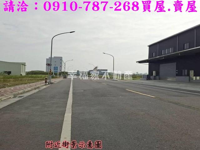 台南工業地-14