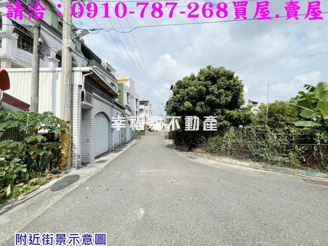 台南建地_住宅地-1