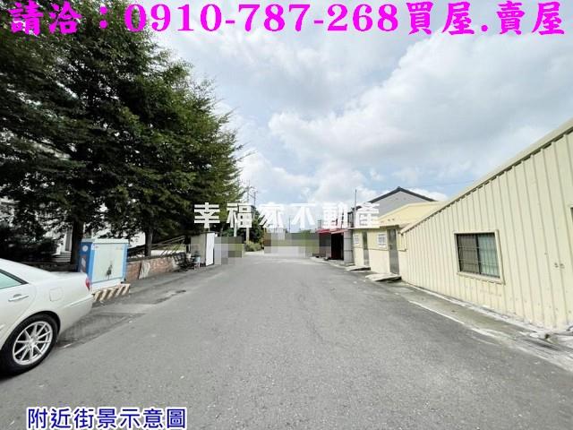 台南建地_住宅地-2