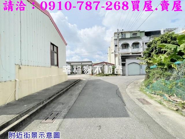 台南建地_住宅地-3