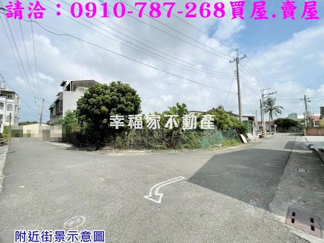 台南建地_住宅地-5