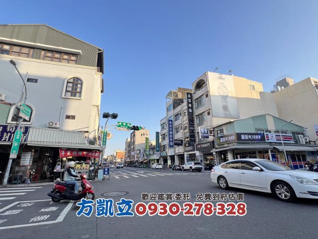 台南建地_商業地-3