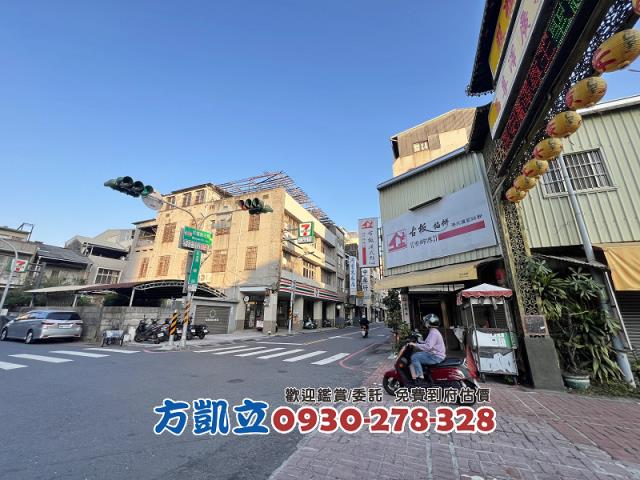 台南建地_商業地-6