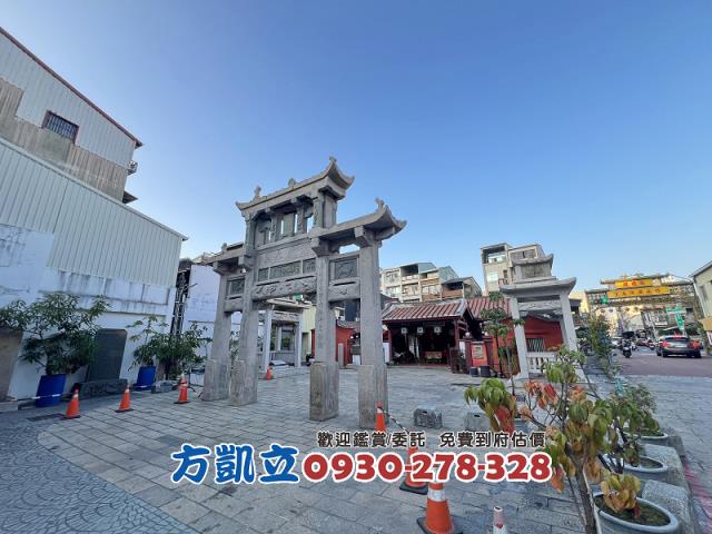 台南建地_商業地-8