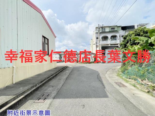 台南七股建地-3