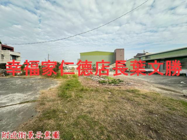 台南新營建地-14