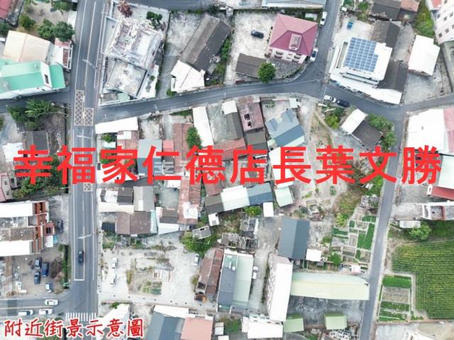 台南新營建地-2