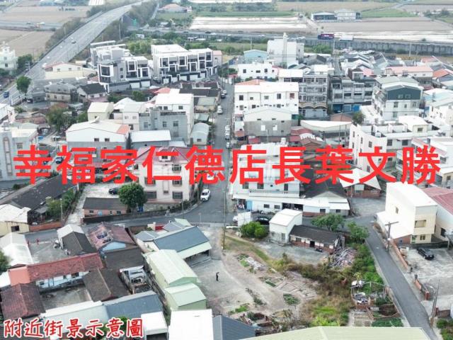 台南新營建地-8