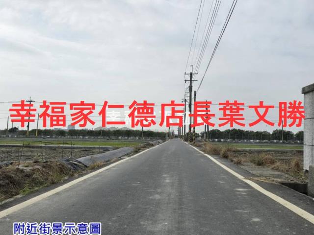 台南麻豆農地-2