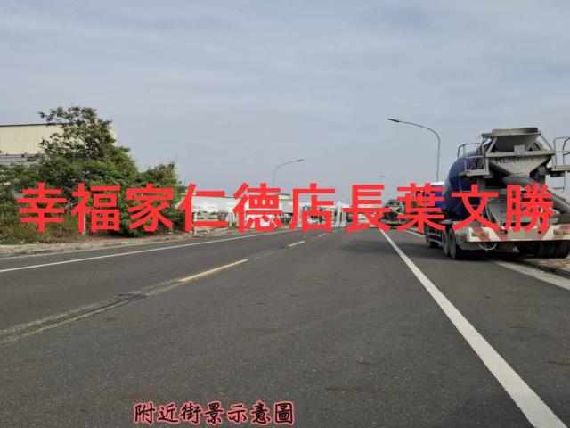 台南麻豆工業地-7