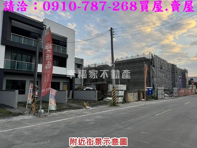 後壁建地_住宅地_商業地-10