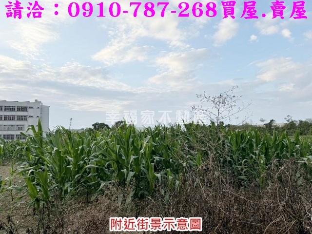 後壁建地_住宅地_商業地-15