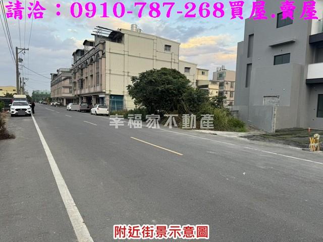 後壁建地_住宅地_商業地-1