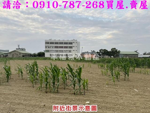 後壁建地_住宅地_商業地-3