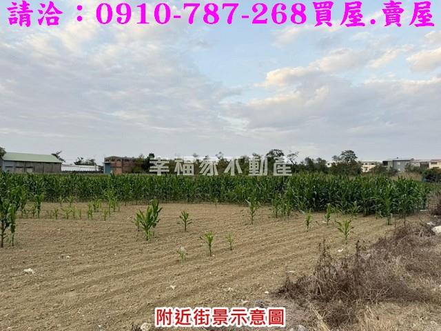 後壁建地_住宅地_商業地-4