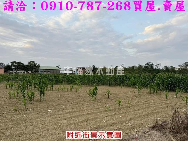 後壁建地_住宅地_商業地-5