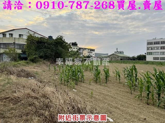 後壁建地_住宅地_商業地-6