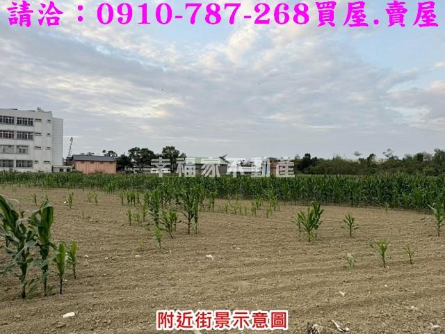 後壁建地_住宅地_商業地-7