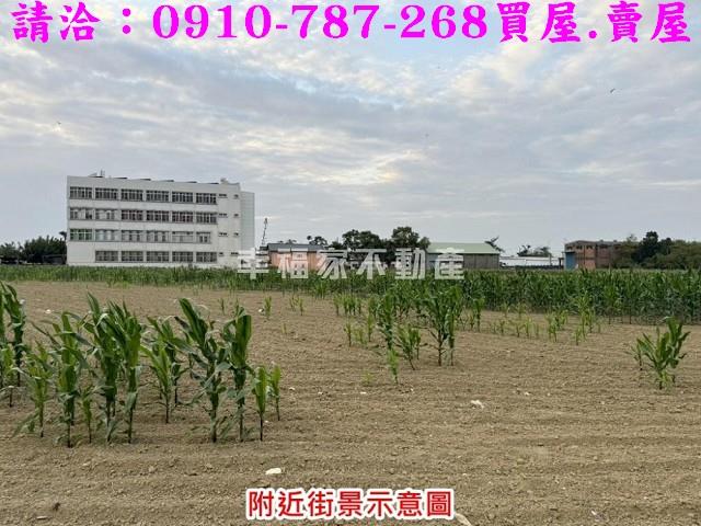 後壁建地_住宅地_商業地-8