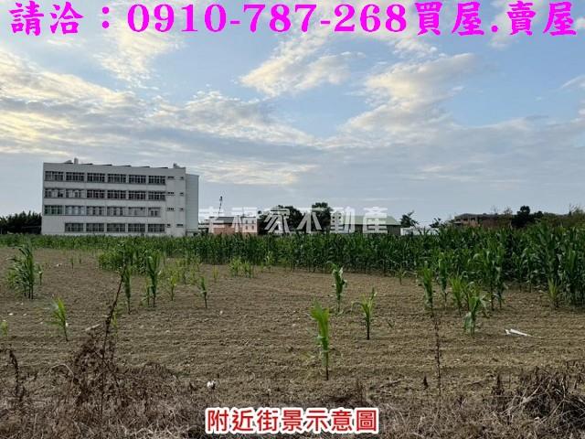 後壁建地_住宅地_商業地-9