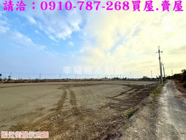 台南農地-10