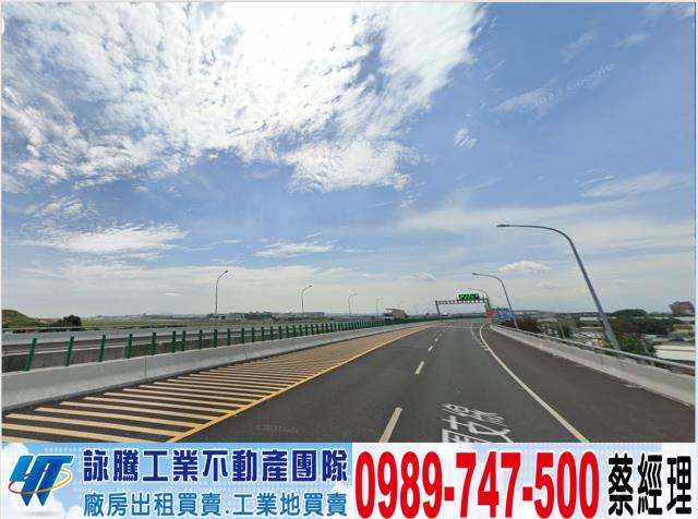 桃園工業地-1