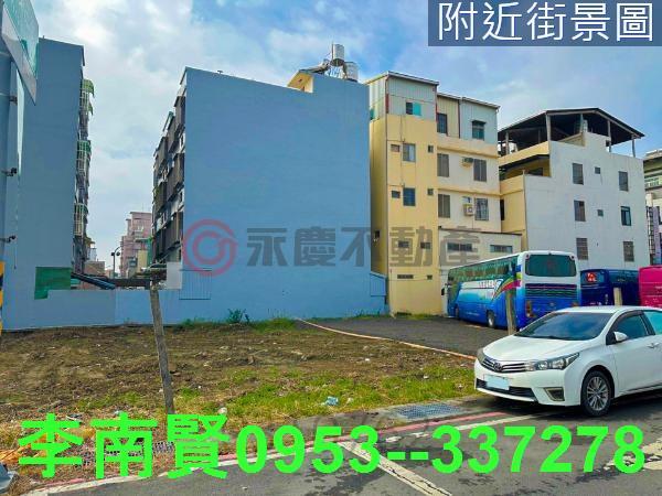 土地廠房工業地農地建地別墅豪宅透天大樓公寓套房