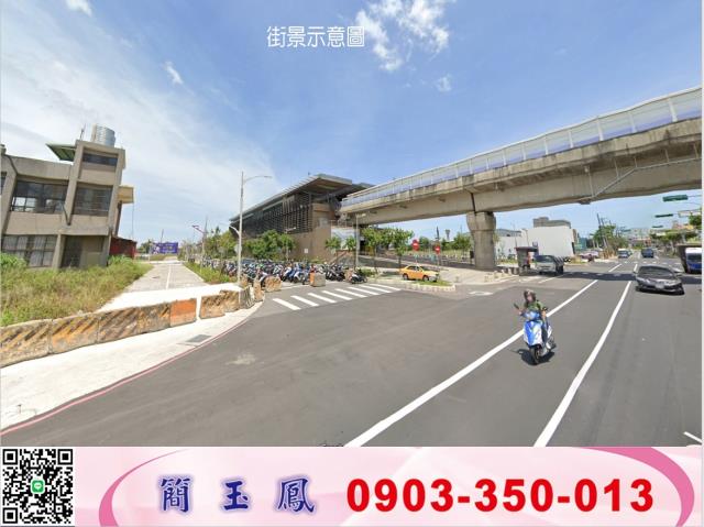 桃園工業地-1