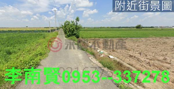 台南柳營農地-1