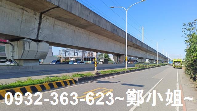 桃園蘆竹農地-3