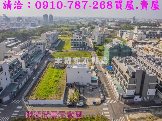 台南安南建地_住宅地-1