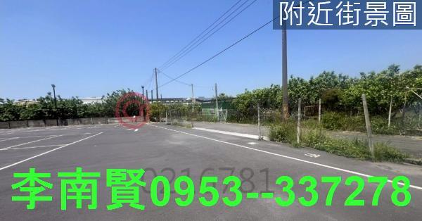 台南農地_建地-1