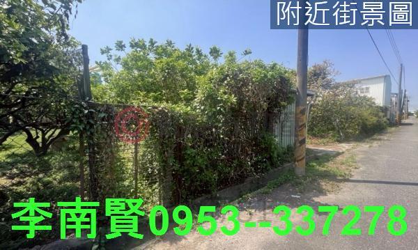 台南農地_建地-2