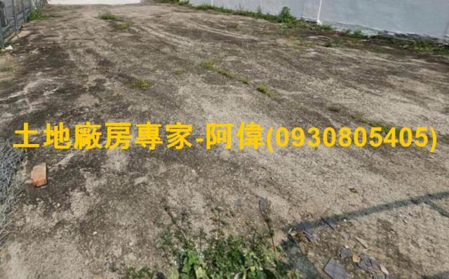 高雄前鎮建地_商業地-1