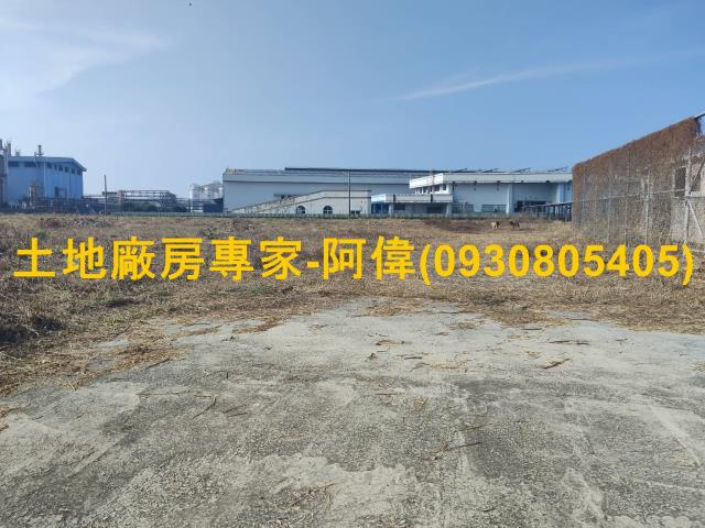 屏東枋寮工業地-1