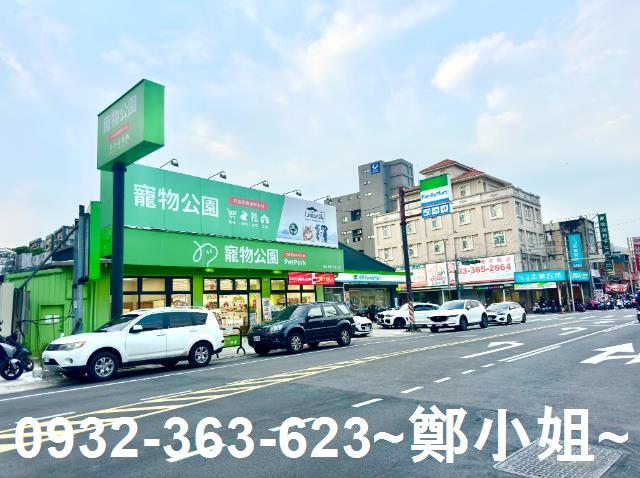 桃園八德建地-7