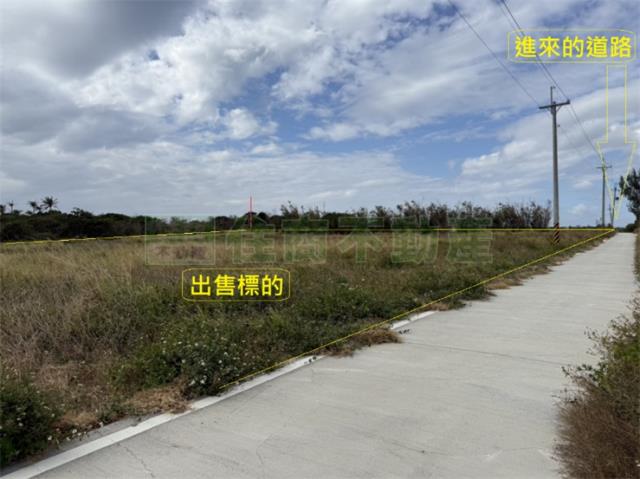 屏東恆春農地-1