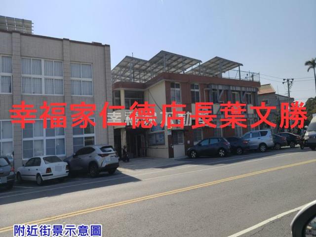 七股道路地_養殖地-1